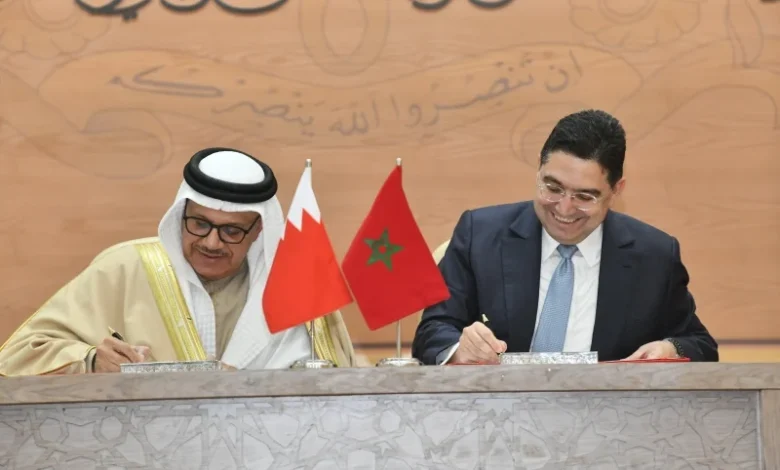 المغرب والبحرين يعززان من العيون التنسيق المشترك في مجلس الأمن الدولي