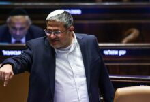 خطر العزل يهدد وزير الأمن الإسرائيلي إيتمار بن غفير بسبب خلافات مع المحكمة العليا