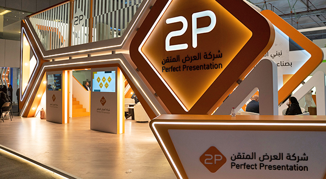 السعودية :"توبي" تفوز بعقد خدمات التحول الرقمي بجامعة الباحة بقيمة 56.88 مليون ريال