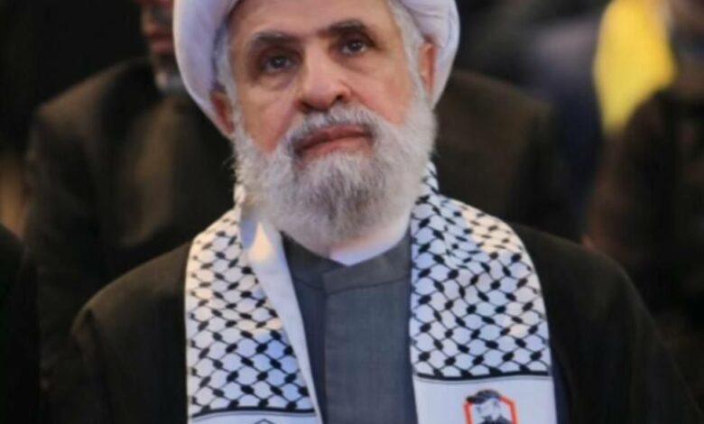 نعيم قاسم: حصر السـ.ـلاح يخدم إسرائيل ولن نستسلم لأي عـ.ـدوان