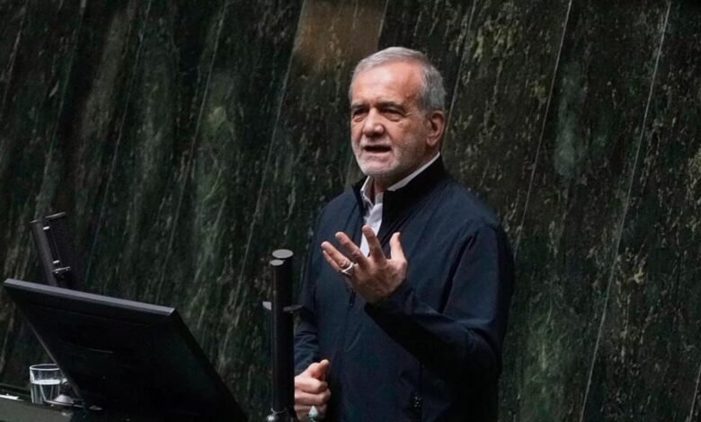 لرئيس الإيراني مسعود بزشكيان: "لن نستسلم حتى لو وقفت قوى العالم بغير إنصاف في وجهنا