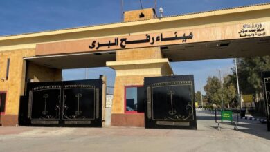 وزارة الصحة في غـ.ـزة تحذّر: آلاف الجرحى بحاجة لإجلاء عاجل عبر معبر رفح