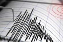 الجزائر.. هزة أرضية بلغت شدتها 3.5 درجات على سلم ريشتر بولاية بجاية