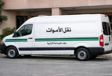 بعد القرار الوزاري.. جدل واسع في المغرب بسبب حذف العبارات الدينية من سيارات نقل الأموات