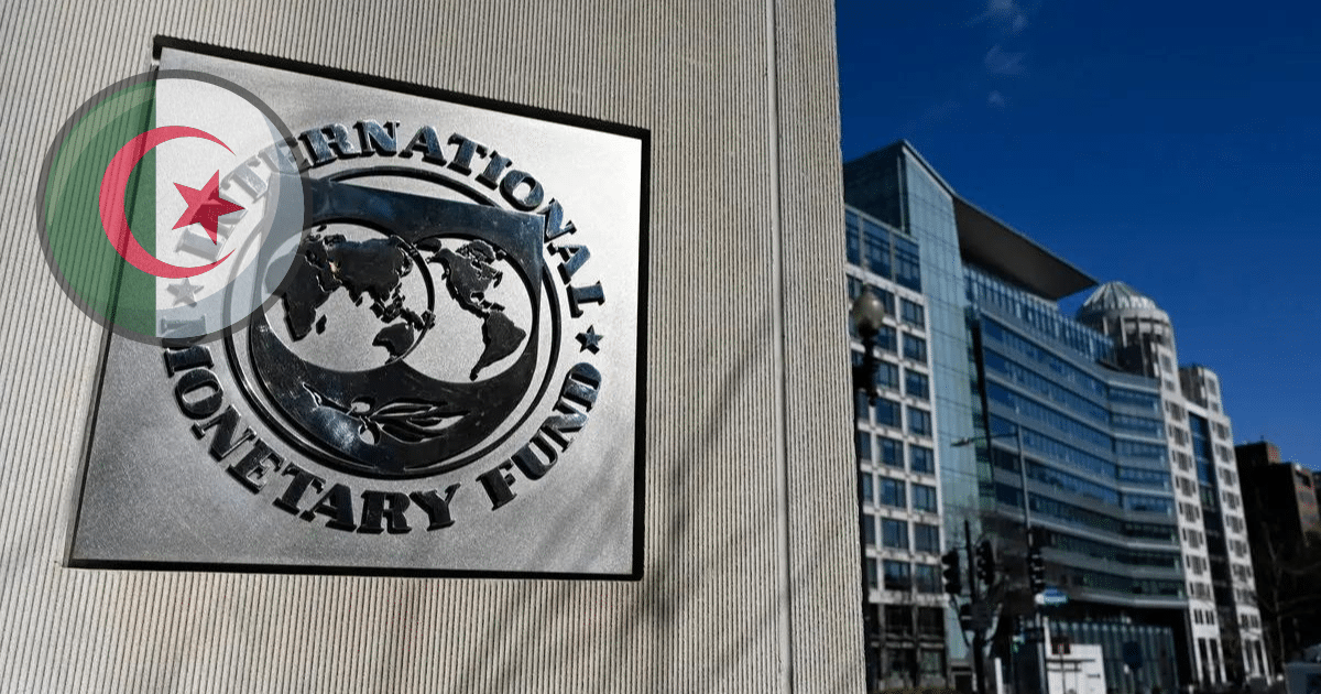 صندوق النقد الدولي يشيد بإصلاحات الجزائر الاقتصادية وتقدمها في تنويع الصادرات