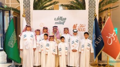 السعودية تطلق منتجات "ميلاف" الصحية للمقاصف المدرسية لدعم نمط حياة صحي