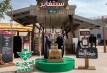 الخطوط السعودية توقع شراكة استراتيجية مع متنزهي أكواريبيا وSix Flags مدينة القدية لمدة 5 سنوات