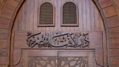 مصر.. دار الإفتاء تقول إنها ستعلن عن موعد بدء شهر رمضان المبارك غدًا