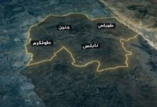 بيان مشترك لـ8 دول عربية وإسلامية يدين قرارات إسرائيل في الضفة الغربية