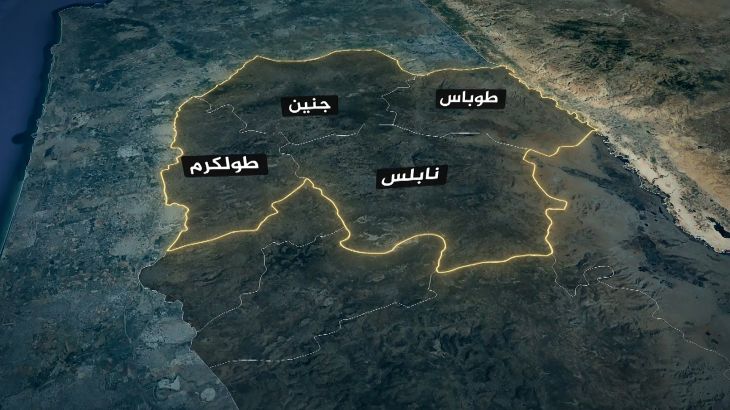 بيان مشترك لـ8 دول عربية وإسلامية يدين قرارات إسرائيل في الضفة الغربية