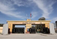 فتح والمجلس الوطني الفلسطيني يدينان إجراءات إسرائيل في معبر رفح ويصفانها بـ"المذلة"