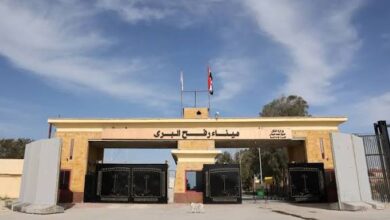 فتح والمجلس الوطني الفلسطيني يدينان إجراءات إسرائيل في معبر رفح ويصفانها بـ"المذلة" 2 فتح والمجلس الوطني الفلسطيني يدينان إجراءات إسرائيل في معبر رفح ويصفانها بـ"المذلة"