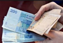 بنك المغرب: الدرهم يرتفع مقابل الدولار ويشهد استقراراً نسبياً مقابل اليورو