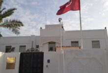سفارة تونس في الدوحة تدعو الجالية إلى الالتزام بتوجيهات السلطات القطرية