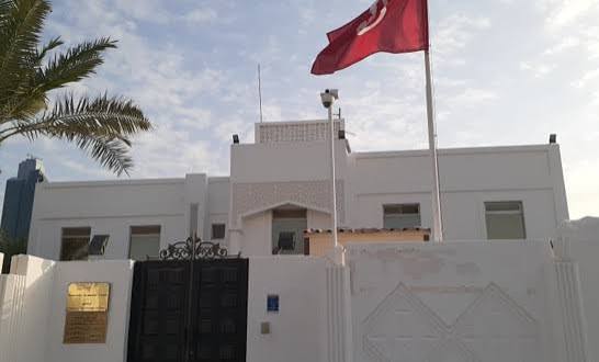 سفارة تونس في الدوحة تدعو الجالية إلى الالتزام بتوجيهات السلطات القطرية