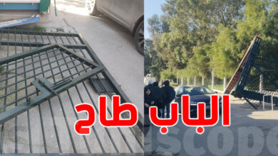 تونس:سقوط باب مركب جامعي بالمنار بعد اصطدام شاحنة دون إصابات بشرية