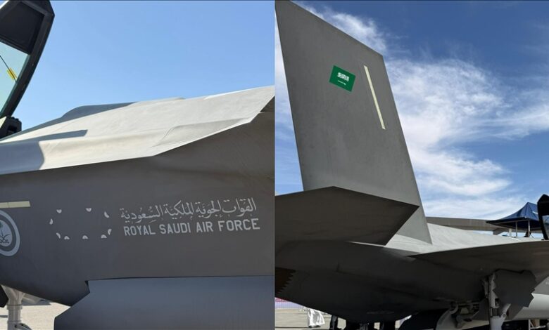 طائرة إف-35 الأمريكية تظهر بهوية سعودية في معرض الدفاع بالرياض