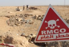 سوريا:إصابة مراسلين وعنصر دفاع بانفجار لغم خلال تغطية ميدانية في ريف اللاذقية