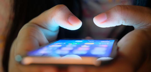 الجزائر رابعة أفريقياً في سرعة الإنترنت المحمول لعام 2025