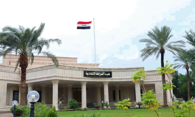 العراق.. هيئة النزاهة تضبط 4 متهمين بالاستيلاء على عقارات الدولة في نينوى 1 العراق.. هيئة النزاهة تضبط 4 متهمين بالاستيلاء على عقارات الدولة في نينوى