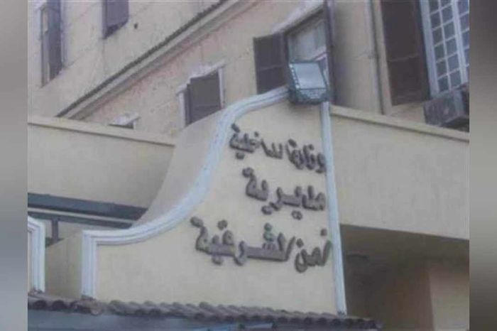 مصر.. ضبط محامين بالشرقية بتهمة تزوير إيصالات أمانة وابتزاز مواطنين في عدة قرى