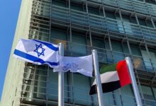 هآرتس الإسرائيلية: الإمارات موّلت رحلات لإجلاء مئات الإسرائيليين إلى تل أبيب وأثينا