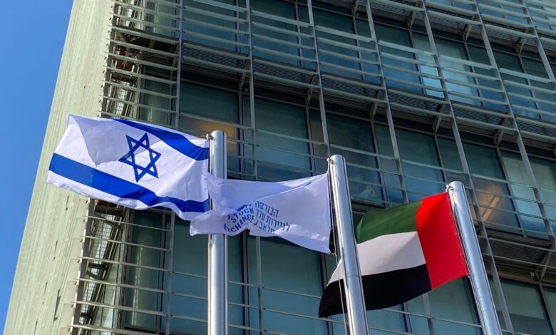 هآرتس الإسرائيلية: الإمارات موّلت رحلات لإجلاء مئات الإسرائيليين إلى تل أبيب وأثينا