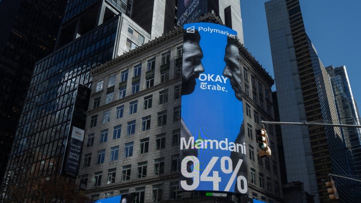 شبهات تلاعب في مراهنات سبقت الهجوم الأمريكي على إيران عبر منصة Polymarket