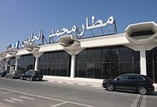 الأمن المغربي يوقف تونسياً مبحوثاً عنه دولياً بمطار محمد الخامس