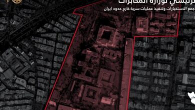 الجيش الاسرائيلي يعلن القضاء على أبرز الشخصيات في الاستخبارات الإيرانية