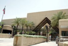 السعودية تدين الهجوم الإيراني على مبنى السفارة الأمريكية في الرياض