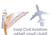 العراق يمدد إغلاق مجاله الجوي 72 ساعة بسبب التطورات الأمنية