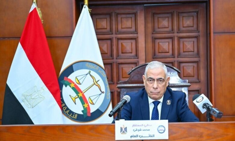 إحالة 6 متهمين للمحاكمة في مصر بتهمة توظيف أموال دون ترخيص