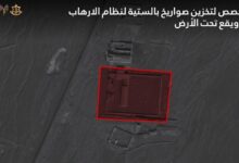 إسرائيل تعلن موجة غارات على طهران ضمن عملية “زئير الأسد”