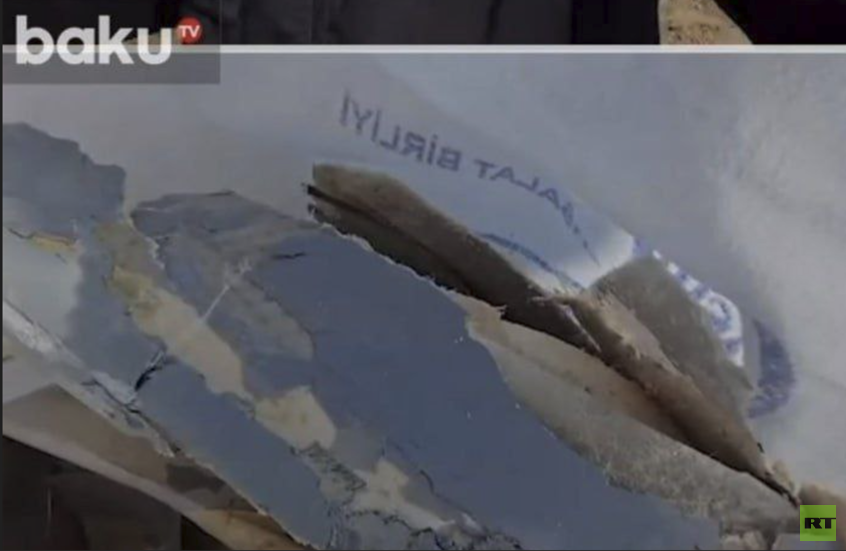 اتهامات متبادلة بين إيران وأذربيجان بشأن هجوم بطائرات مسيّرة على مطار ناختشيفان