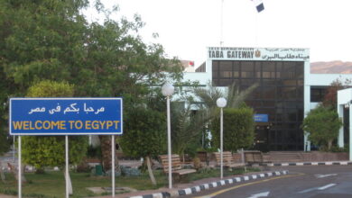 إسرائيليون عالقون بالخارج يسلكون طريقًا عكسيًا عبر اليونان ومصر للعودة إلى تل أبيب وسط القصف الإيراني