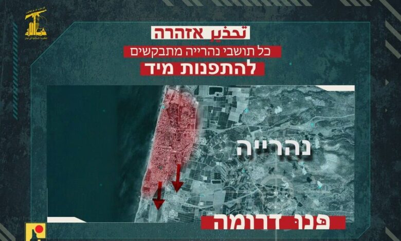 تصعيد حدودي بين إسرائيل وحزب الله مع تحذيرات لإخلاء المناطق السكنية