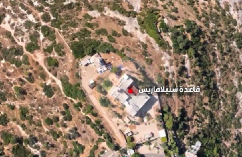 حزب الله يعلن استهداف قاعدة “ستيلا ماريس” البحرية الإسرائيلية بصواريخ نوعية