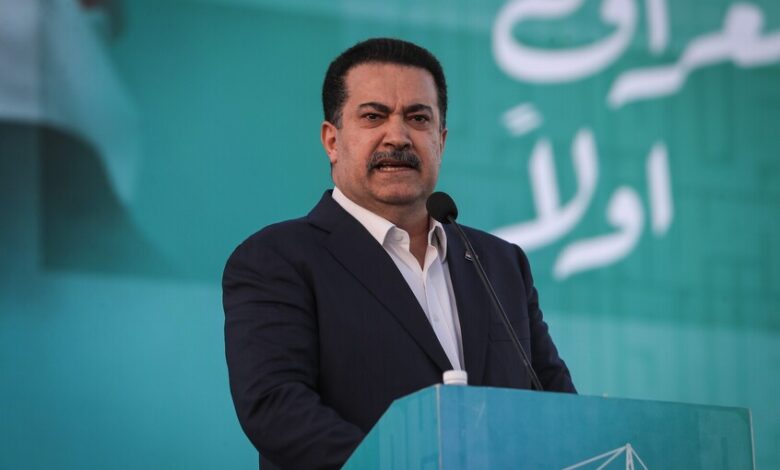 العراق.... السوداني يدعو إلى تحالف دبلوماسي لوقف الحرب في المنطقة خلال مؤتمر أوروبي افتراضي