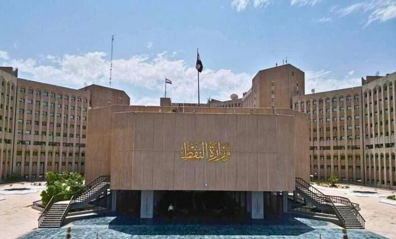 العراق يواصل إنتاج 1.4 مليون برميل يوميا ويبحث بدائل للتصدير مع اضطراب الملاحة في مضيق هرمز