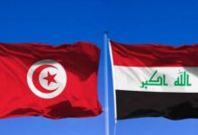 العراق يمنح تأشيرات استثنائية للمواطنين التونسيين عبر المعابر البرية