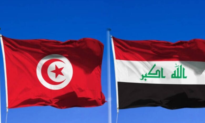 العراق يمنح تأشيرات استثنائية للمواطنين التونسيين عبر المعابر البرية