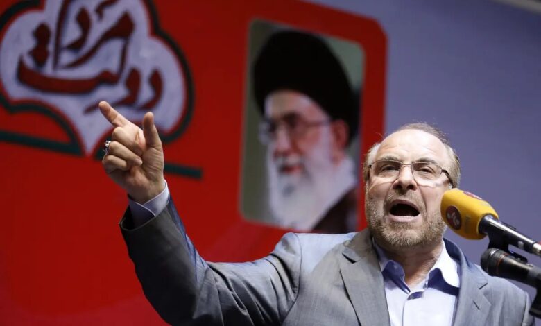 رئيس البرلمان الإيراني: ترامب ضحى بالاقتصاد العالمي لصالح إسرائيل