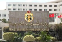 وزارة الخارجية التونسية تؤمن عودة 158 معتمراً من السعودية و13 مواطناً من إيران وسط جهود عاجلة لإجلاء الجالية