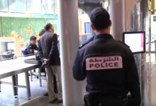 السلطات المغربية توقف مواطناً فرنسياً بمطار محمد الخامس الدولي بموجب أمر دولي