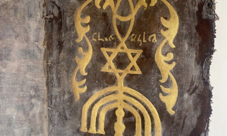 تفكيك شبكة لتهريب الآثار في باجة التونسية وحجز كتاب عبري نادر