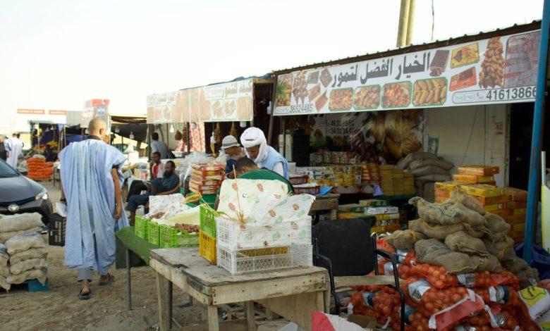 موريتانيا تمنع تصدير بعض المواد الغذائية والطاقية مؤقتًا للحفاظ على المخزون