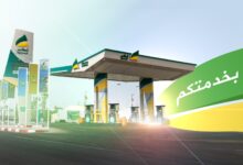 المغرب يراقب الوضع الطاقي العالمي وسط توترات الشرق الأوسط