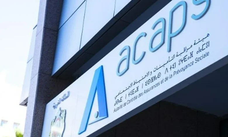 أقساط التأمين بالمغرب تتجاوز 64,3 مليار درهم بنهاية 2025 1 أقساط التأمين بالمغرب تتجاوز 64,3 مليار درهم بنهاية 2025