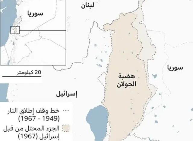إعلام سوري: تفعيل صافرات الإنذار جنوبي الجولان خشية تسلل مسيّرة